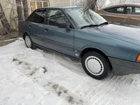 Audi 80 1991 годаүшін1 500 000 тг. в Алматы