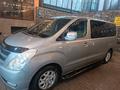 Hyundai Starex 2011 годаүшін7 700 000 тг. в Алматы