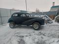 Ретро-автомобили Европейские 1948 годаүшін5 450 000 тг. в Темиртау