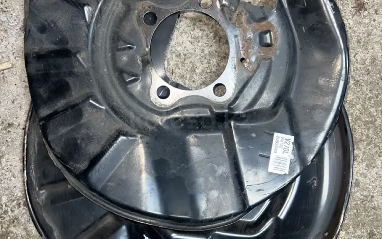 Пыльник тормозного диска задний Lexus UX 2018-нв за 15 000 тг. в Кызылорда