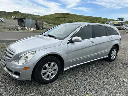 Mercedes-Benz R 350 2006 года за 6 200 000 тг. в Усть-Каменогорск – фото 2