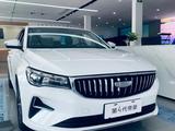 Geely Emgrand 2024 года за 5 250 000 тг. в Астана