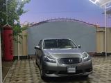 Nissan Fuga 2008 годаүшін4 000 000 тг. в Атырау – фото 2