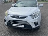 JAC S5 2017 года за 3 999 900 тг. в Астана