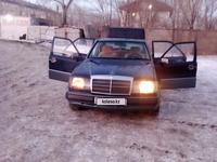 Mercedes-Benz E 200 1992 годаfor1 500 000 тг. в Павлодар