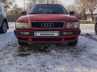 Audi 80 1992 года за 1 200 000 тг. в Алматы