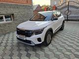 Kia Seltos 2024 года за 9 700 000 тг. в Астана