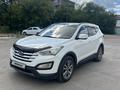 Hyundai Santa Fe 2013 годаfor9 700 000 тг. в Караганда