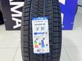 Triangle 2023 PL02 225/45 R18 98V за 27 500 тг. в Алматы