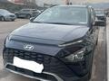 Hyundai Bayon 2023 года за 9 800 000 тг. в Алматы