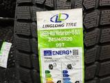 LingLong Green-Max Winter Ice I-15 SUV 245/45 R20 99T 265/45 R20 104T за 110 000 тг. в Талдыкорган