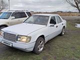 Mercedes-Benz E 230 1990 годаүшін1 150 000 тг. в Петропавловск