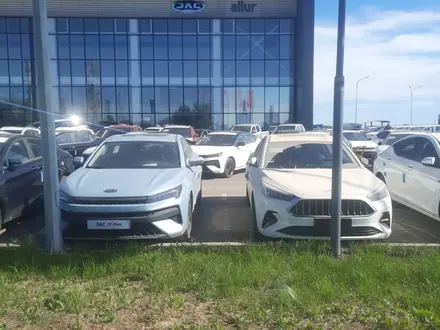 Allur — официальный дилер JAC в Астана – фото 10