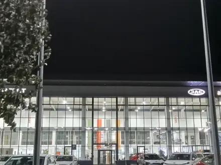 Allur — официальный дилер JAC в Астана
