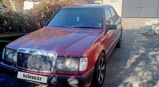 Mercedes-Benz E 230 1989 года за 1 200 000 тг. в Талгар