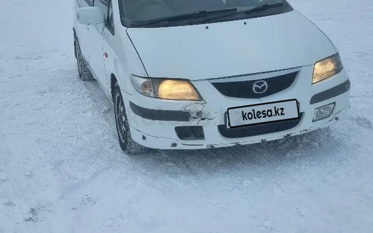 Mazda Premacy 1999 года за 1 800 000 тг. в Атбасар