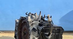 АКПП, Коробка автомат на Mitsubshi Outlander 2012-2018 2, 2 литра дизель за 300 000 тг. в Атырау