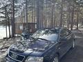Audi A6 1999 годаүшін3 000 000 тг. в Петропавловск