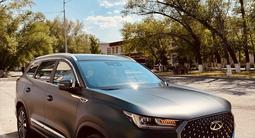 Chery Tiggo 8 Pro Max 2024 года за 12 000 000 тг. в Павлодар
