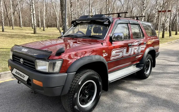 Toyota Hilux Surf 1994 годаүшін2 500 000 тг. в Алматы