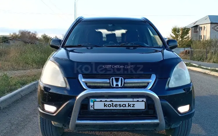 Honda CR-V 2003 годаfor4 400 000 тг. в Усть-Каменогорск