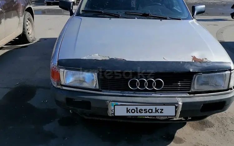 Audi 80 1988 года за 1 000 000 тг. в Кокшетау