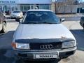 Audi 80 1988 годаүшін1 000 000 тг. в Кокшетау – фото 6