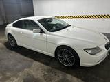 BMW 630 2008 года за 7 800 000 тг. в Алматы