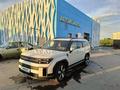 Hyundai Santa Fe 2024 года за 18 600 000 тг. в Уральск