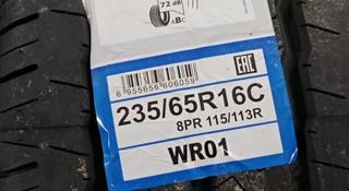 235/65R16C Winda Новая усиленная шина за 29 400 тг. в Алматы