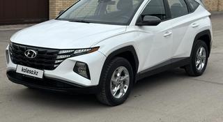 Hyundai Tucson 2021 года за 14 000 000 тг. в Караганда