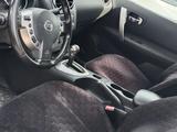 Nissan Qashqai 2013 года за 5 500 000 тг. в Астана – фото 5