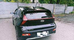 Hyundai Bayon 2023 года за 9 600 000 тг. в Петропавловск – фото 4