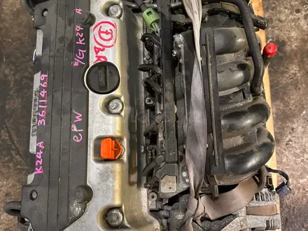 ДВИГАТЕЛЬ. МОТОР АКПП КОРОБКА. ~. HONDA.K24A. . ИЗ ЯПОНИЙ за 500 000 тг. в Астана – фото 2