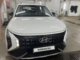 Hyundai Mufasa 2024 годаfor11 900 000 тг. в Усть-Каменогорск – фото 5