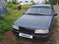 Opel Vectra 1995 годаfor500 000 тг. в Актобе