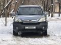 Honda CR-V 2007 года за 6 700 000 тг. в Алматы – фото 4