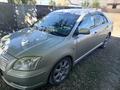 Toyota Avensis 2004 годаfor4 300 000 тг. в Актобе – фото 4