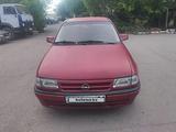 Opel Astra 1993 годаүшін900 000 тг. в Астана – фото 2