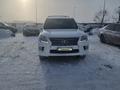 Lexus LX 570 2013 года за 28 000 000 тг. в Актау – фото 2