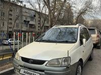 Toyota Spacio 1997 года за 2 666 666 тг. в Алматы