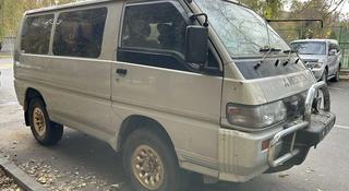 Mitsubishi Delica 1996 года за 450 000 тг. в Алматы