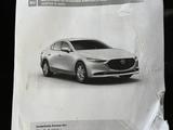 Защита двигателя Mazda 3 за 15 000 тг. в Караганда – фото 2