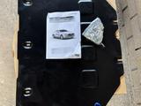 Защита двигателя Mazda 3 за 15 000 тг. в Караганда