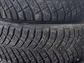 2 б. У. Шины 185/65/15 Michelin X Ice North 4 за 49 999 тг. в Алматы