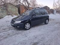 Hyundai Matrix 2005 года за 3 100 000 тг. в Павлодар