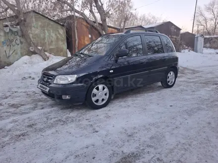 Hyundai Matrix 2005 года за 3 100 000 тг. в Павлодар