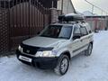 Honda CR-V 1996 года за 3 550 000 тг. в Алматы – фото 4