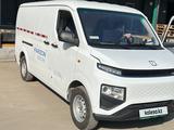Geely Farizon FX 2024 года за 6 500 000 тг. в Алматы