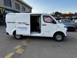 Geely Farizon FX 2024 года за 6 500 000 тг. в Алматы – фото 5